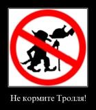 Просмотр профиля